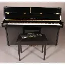 YAMAHA-DISKLAVIER-MX80.webp