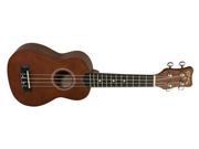 [LKO-AK-SL] Kohala - Akamai Mahogany Soprano Ukulele Mahogany